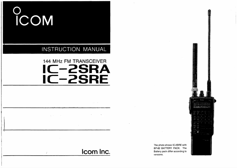 Page n°1 - Manuel utilisateur ICOM IC-2SRA