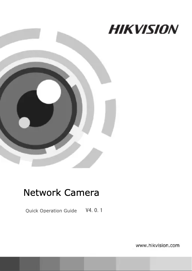 Image de la première page du manuel de l'appareil DS-2CD8264FWD-EIZ