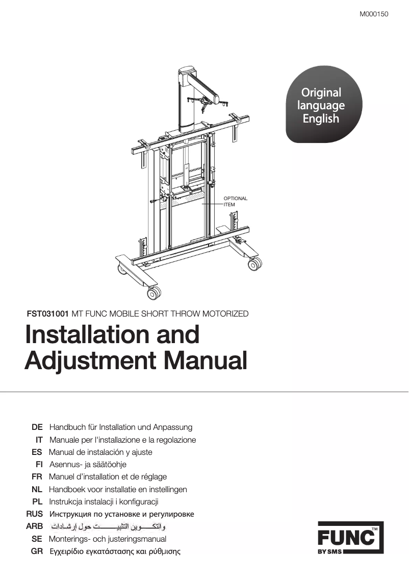 Page 1 de la notice Manuel utilisateur SMS Smart Media Solutions Func Codec Box