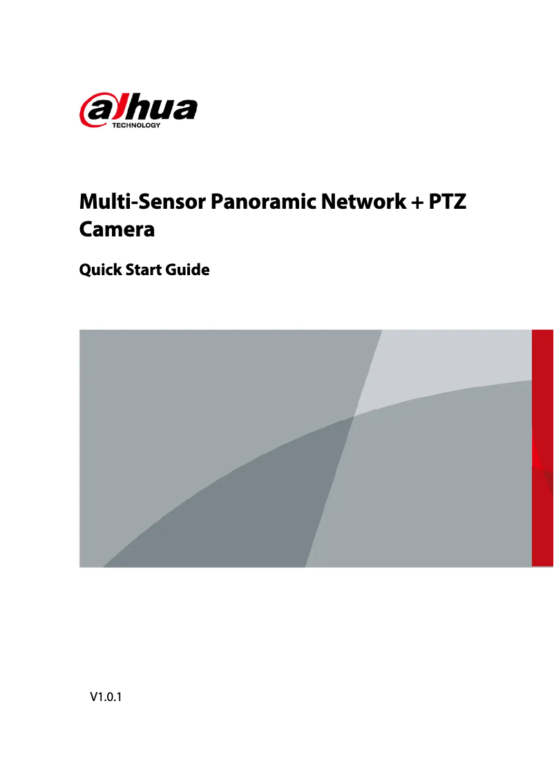 Page n°1 - Guide de démarrage rapide Dahua Technology PSDW81642M-A180-D440-S3