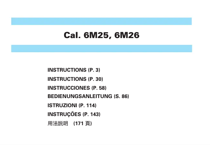 Image de la première page du manuel de l'appareil 6M25