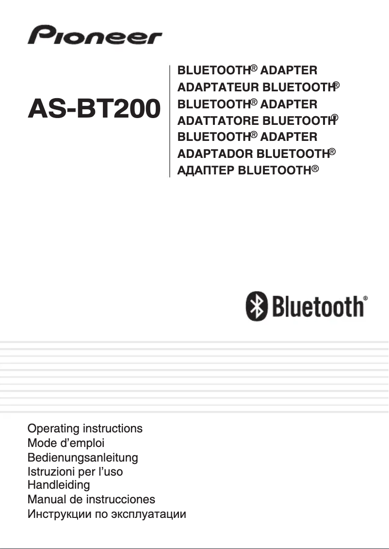 Page 1 de la notice Manuel utilisateur Pioneer AS-BT200