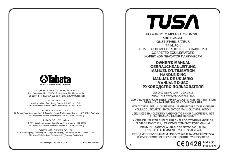 First page image of the manual for Buoyancy Compensator Jacket