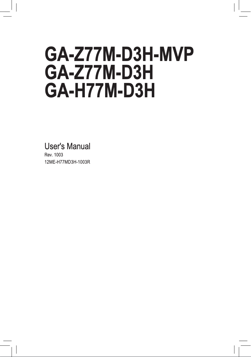 Page n°1 - Manuel utilisateur Gigabyte GA-H77M-D3H