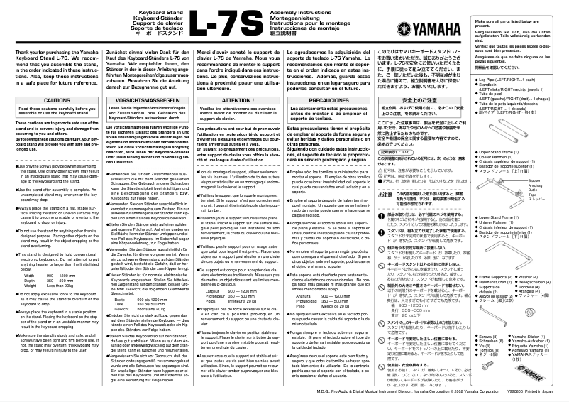 Page 1 de la notice Manuel utilisateur Yamaha L-7S