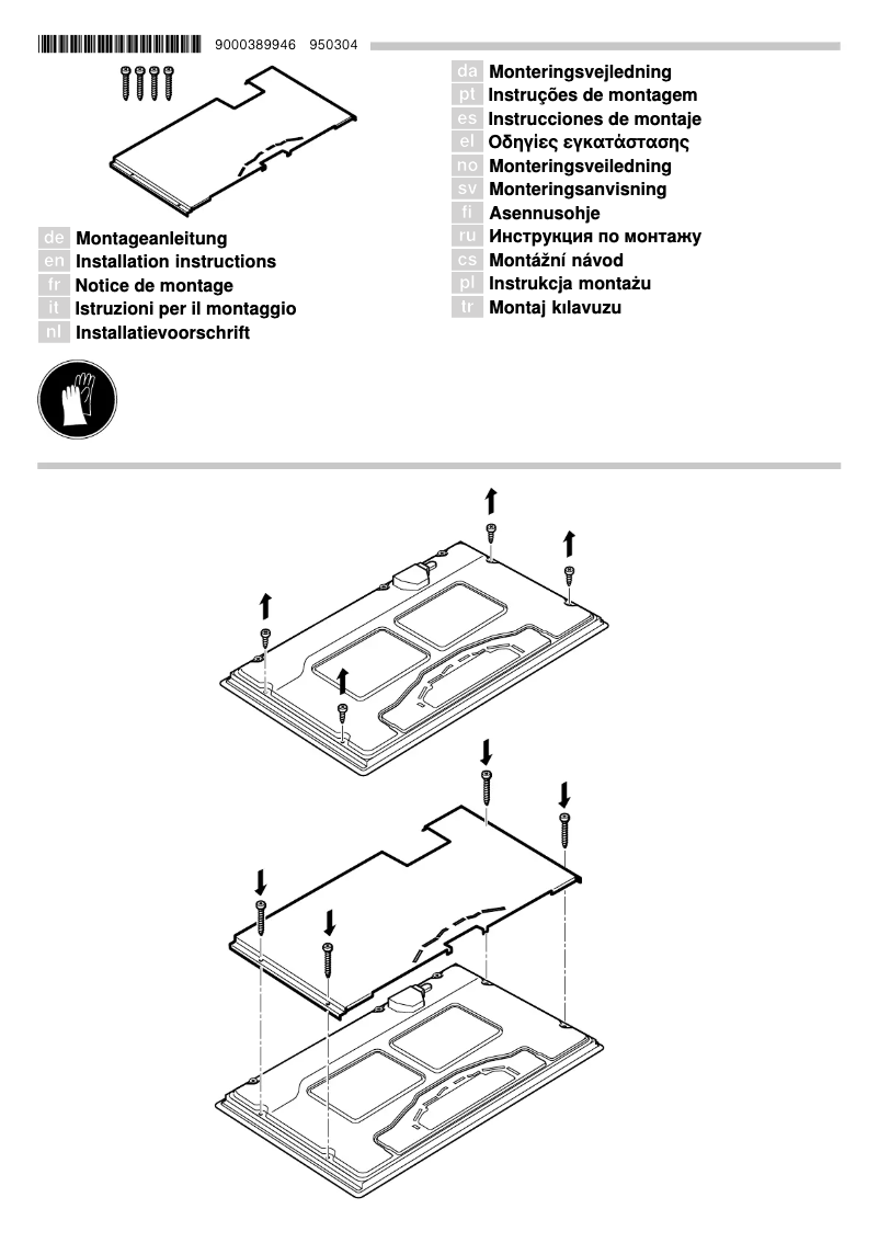 Image de la première page du manuel de l'appareil HZ392800
