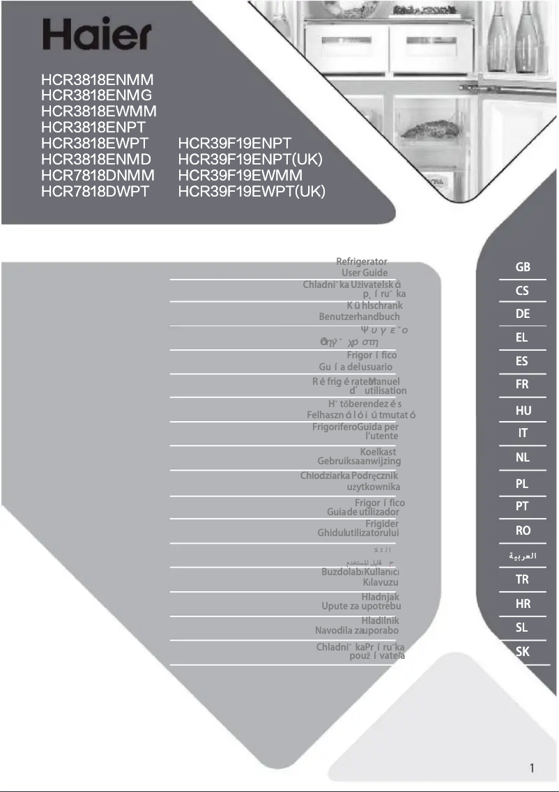 Image de la première page du manuel de l'appareil HCR7818DWPT