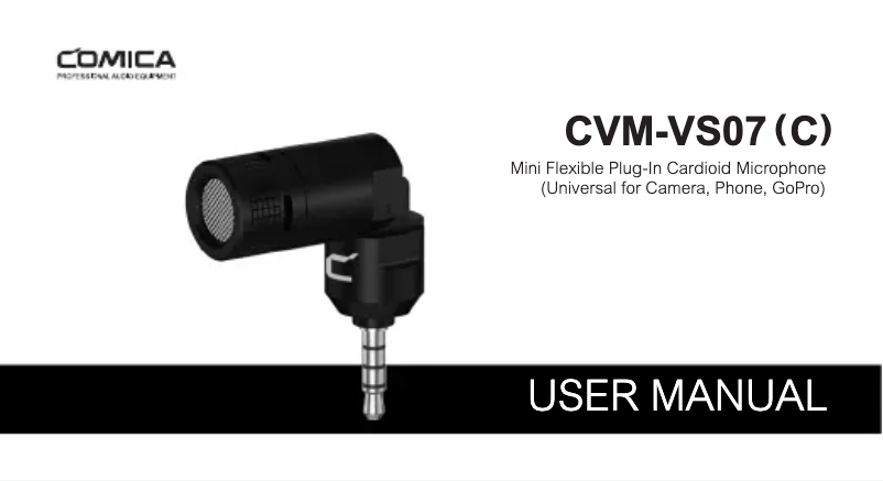 Page 1 de la notice Manuel utilisateur Comica CVM-VS07C