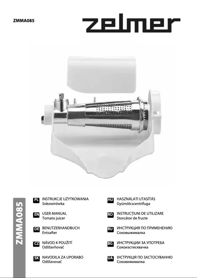 Image de la première page du manuel de l'appareil ZMMA085