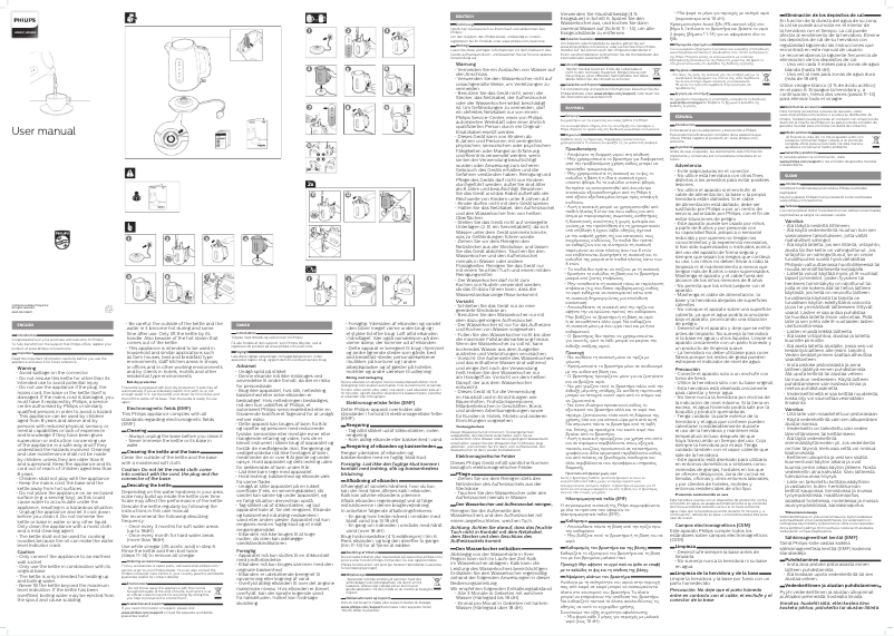 Page n°1 - Manuel utilisateur Philips Viva Collection HD9357