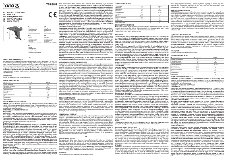 Image de la première page du manuel de l'appareil YT-82401