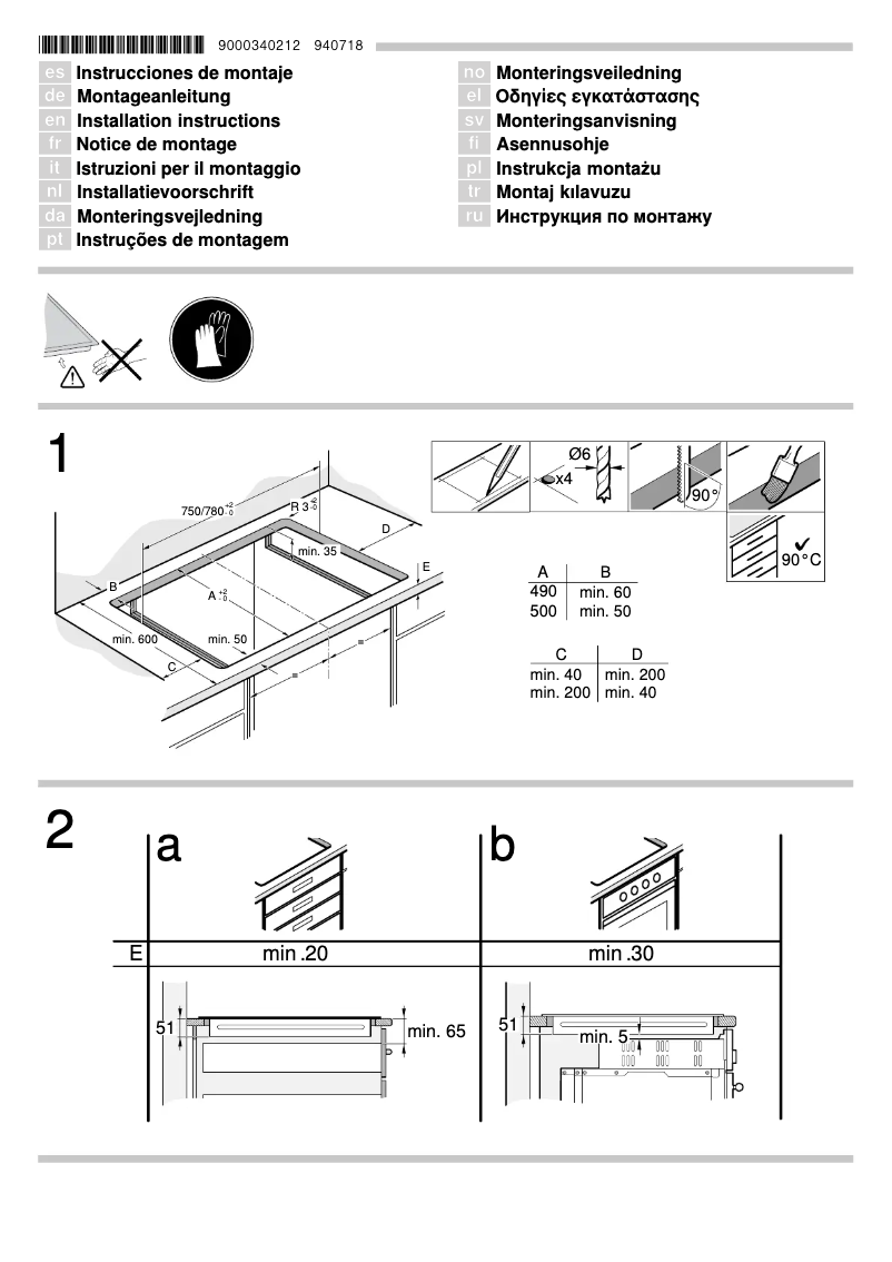Page 1 de la notice Guide d'installation Siemens EH875TE11E