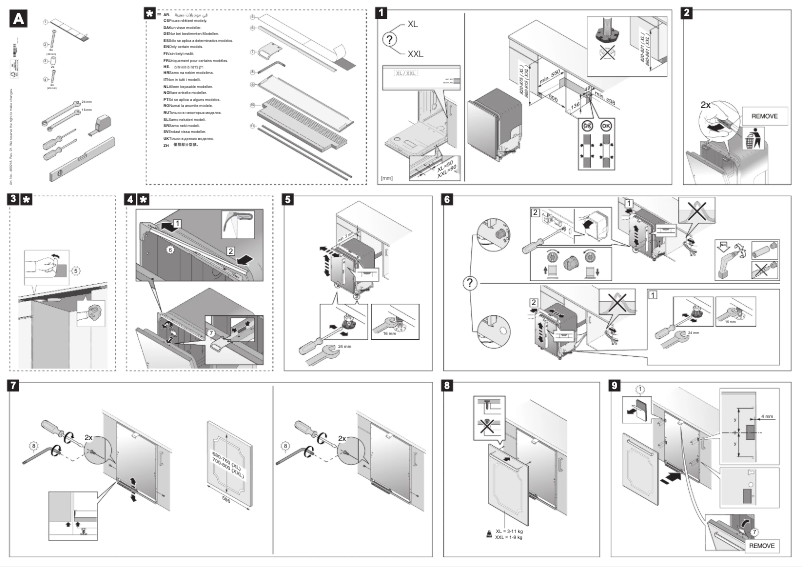Page 1 de la notice Manuel utilisateur Asko D5536