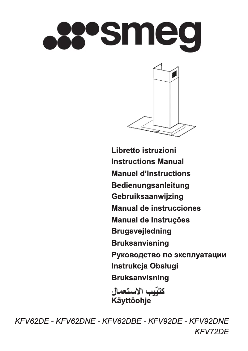 Page 1 de la notice Mode d'emploi Smeg KFV92DNE