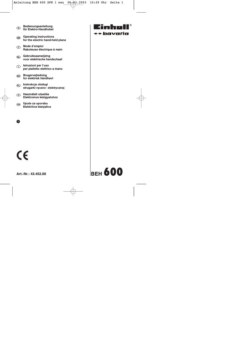 Image de la première page du manuel de l'appareil BEH 600