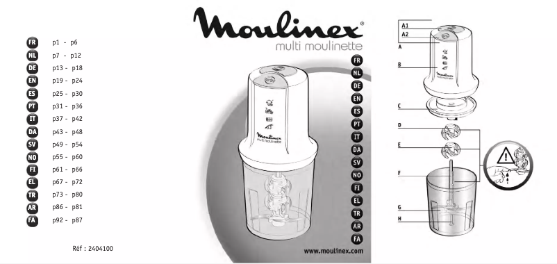 Image de la première page du manuel de l'appareil Multi Moulinette AT714G40