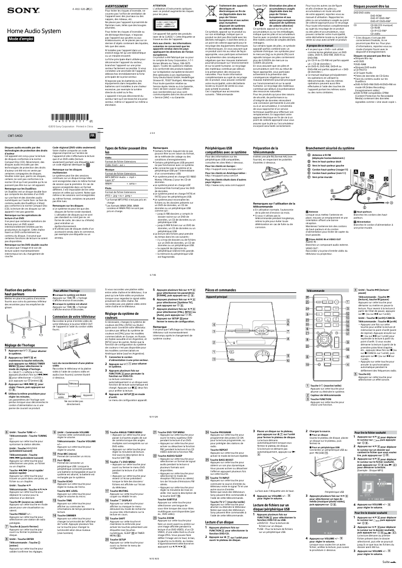 Page 1 de la notice Manuel utilisateur Sony CMT-S40D