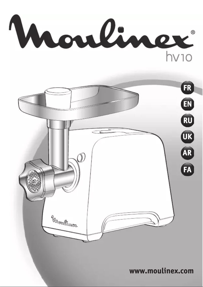 Page 1 de la notice Manuel utilisateur Moulinex HV10 ME850D30