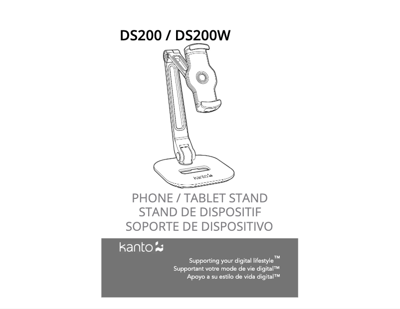 Image de la première page du manuel de l'appareil DS200