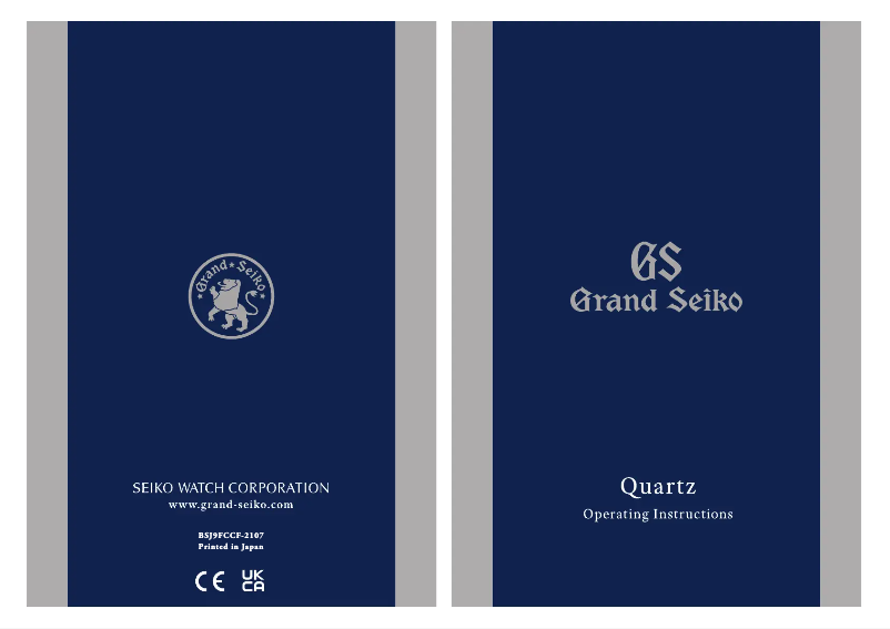Page 1 of the manual User Manual Grand Seiko 9F82