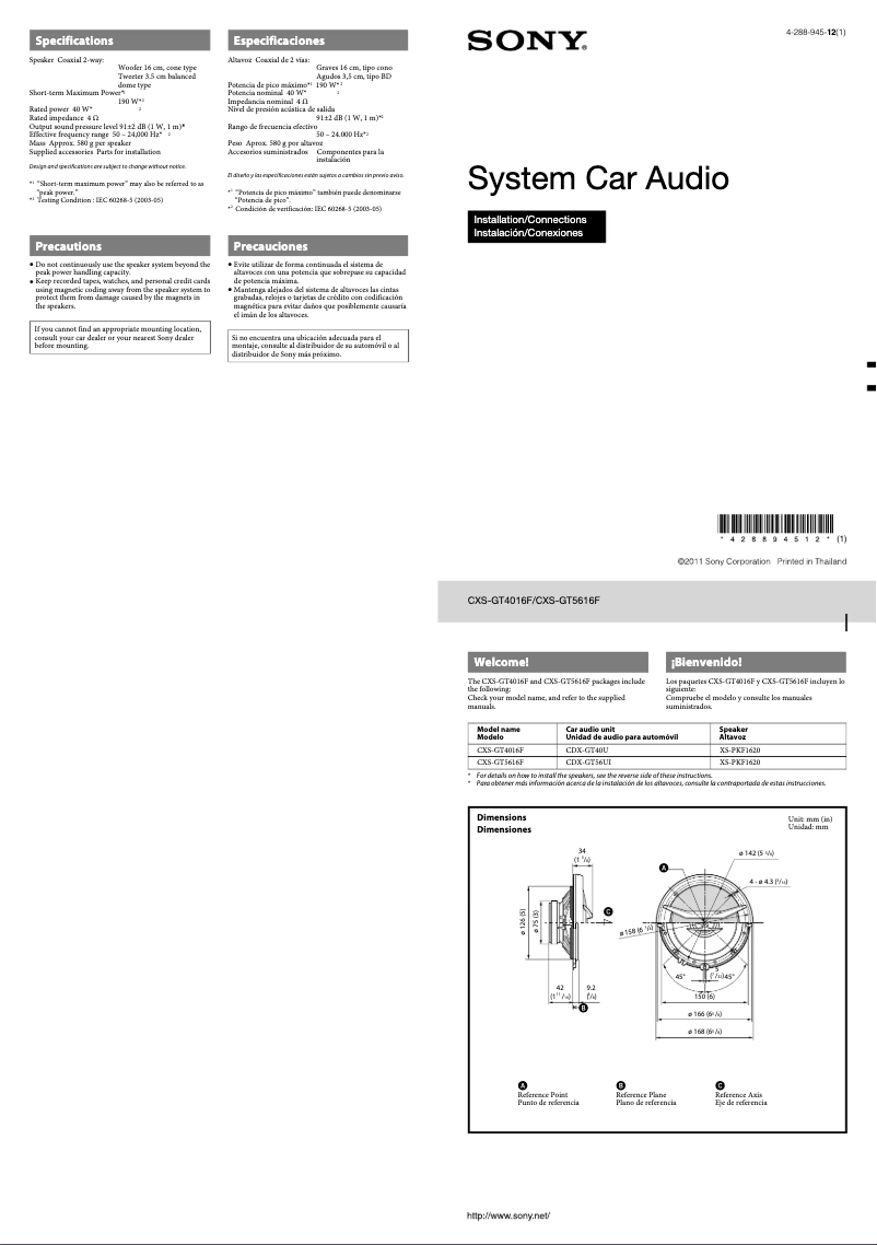 Page n°1 - Manuel utilisateur Sony CXS-GT5616F