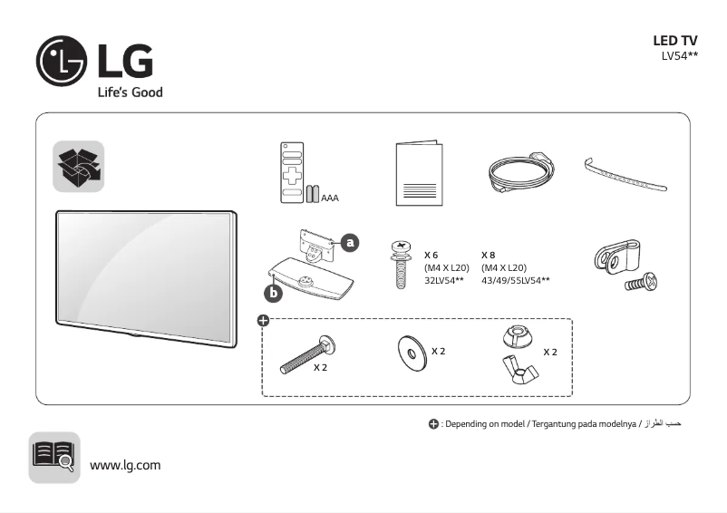 Page 1 de la notice Manuel utilisateur LG 49LV541H
