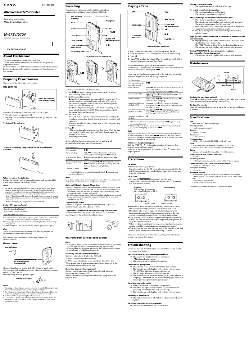 Page 1 de la notice Manuel utilisateur Sony M-673V