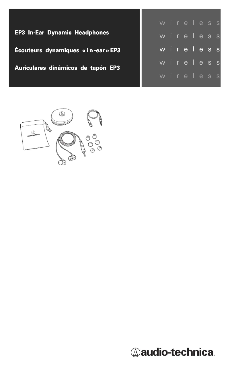 Image de la première page du manuel de l'appareil EP3