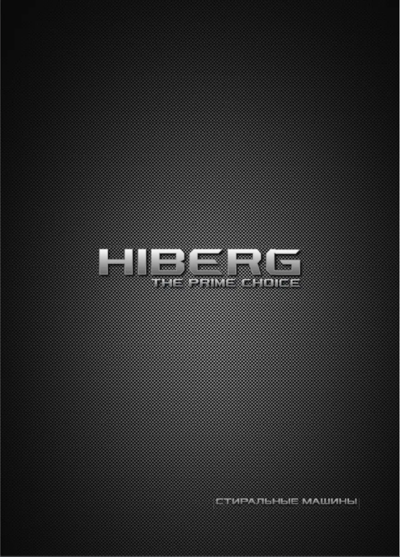 Page 1 de la notice Manuel utilisateur Hiberg i-WMQ8 - 814 W