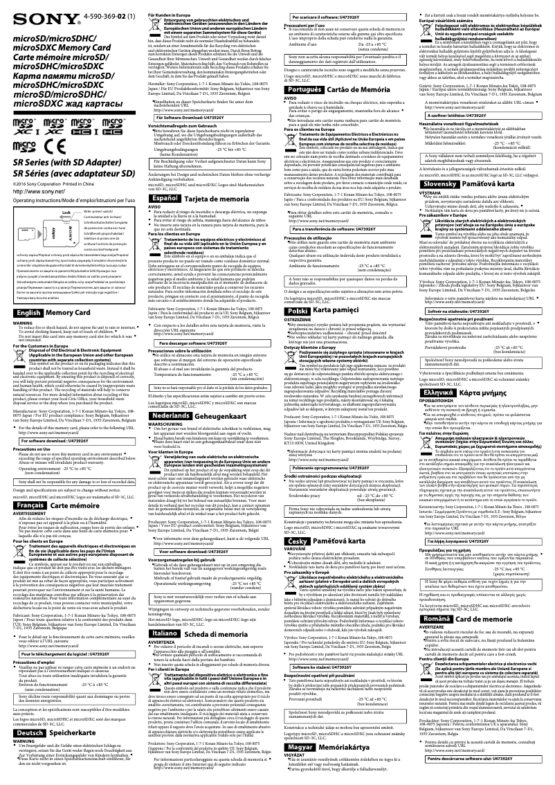 Image de la première page du manuel de l'appareil SR-32UX2A