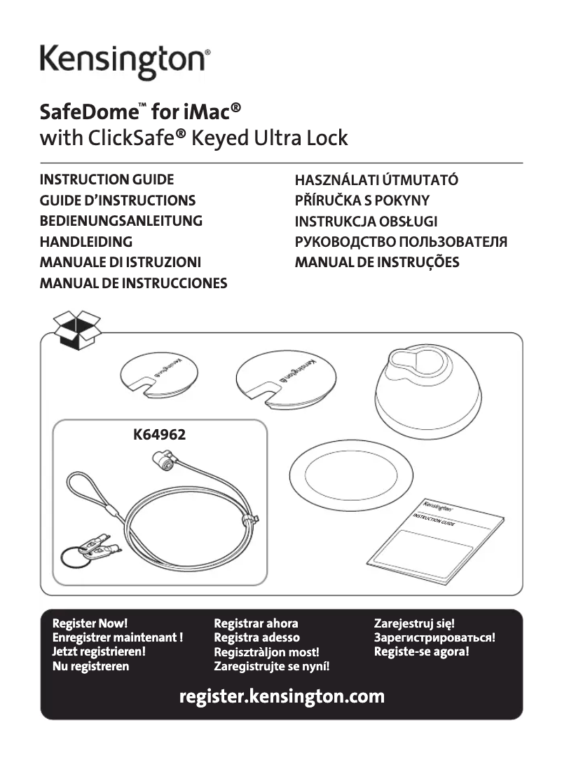 Image de la première page du manuel de l'appareil SafeDome