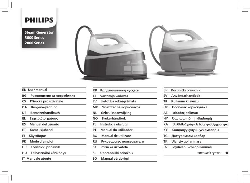 Image de la première page du manuel de l'appareil 3000 series PSG3000