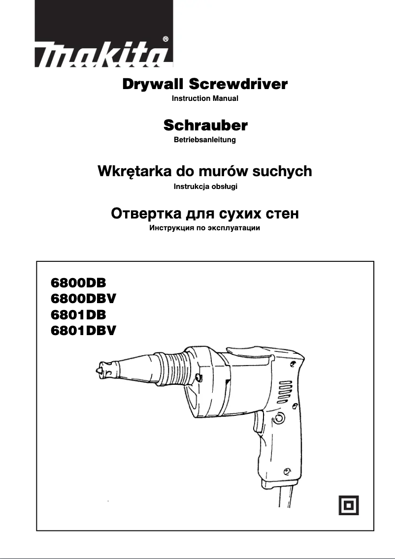 Page n°1 - Manuel utilisateur Makita 6800DBV