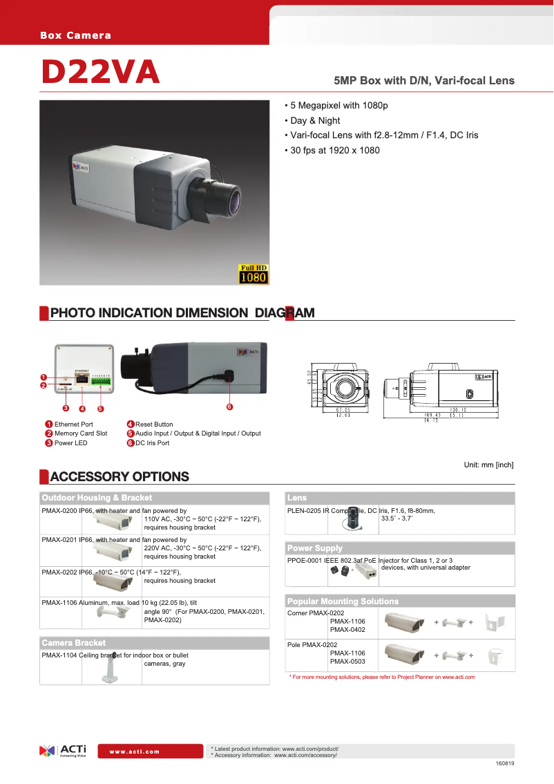 Page 1 de la notice Fiche technique ACTi D22VA