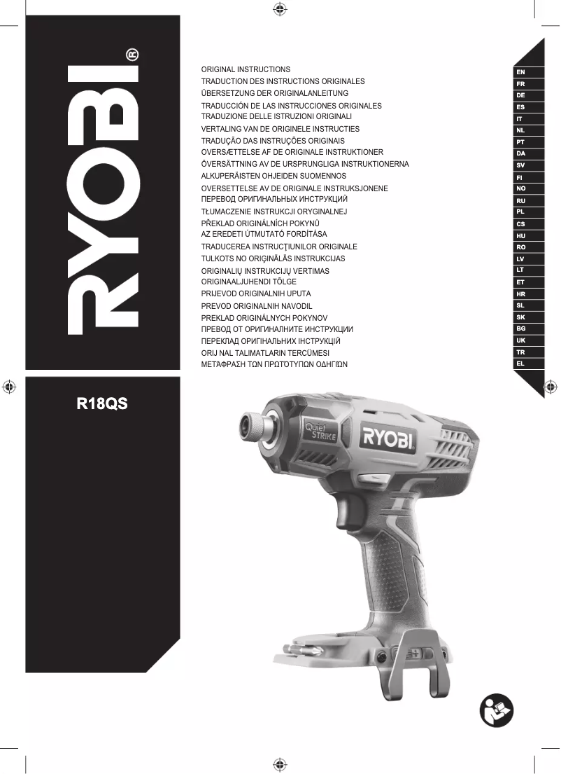 Page 1 de la notice Manuel utilisateur RYOBI One+ R18QS