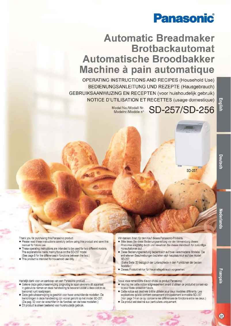 Page 1 de la notice Manuel utilisateur Panasonic SD-256WXE