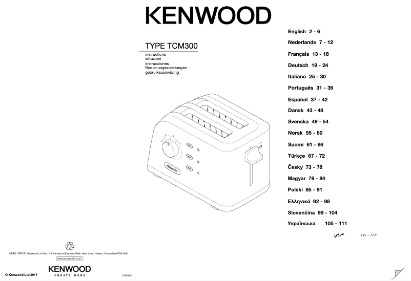 Page n°1 - Manuel utilisateur Kenwood TCM300