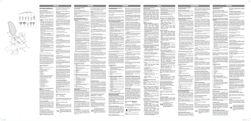 Image de la première page du manuel de l'appareil VT-2201 VT