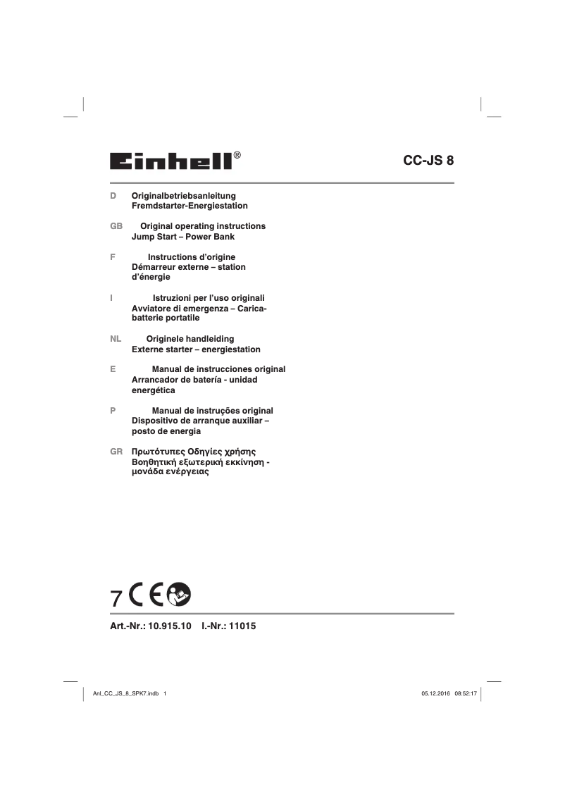 Image de la première page du manuel de l'appareil CC-JS 8