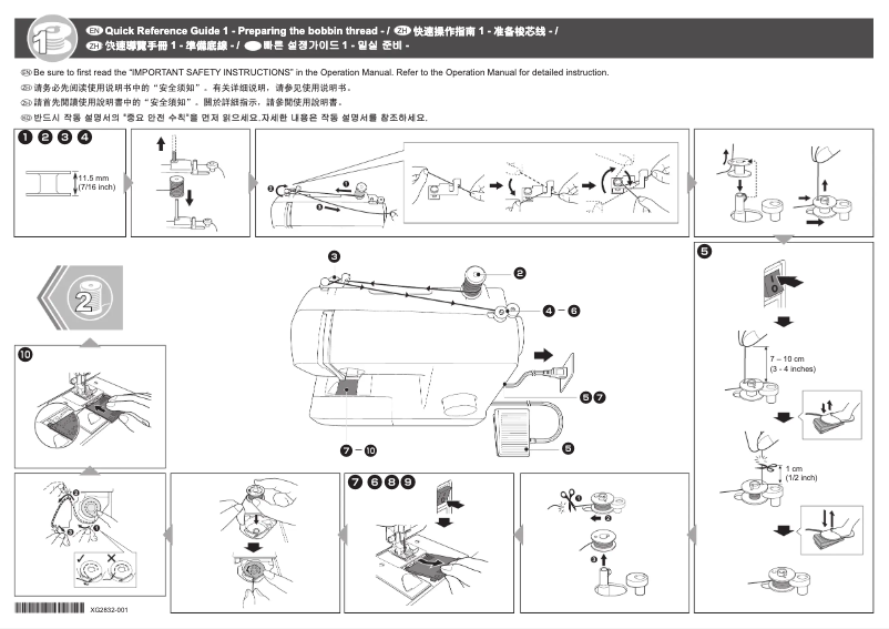 Page n°1 - Manuel utilisateur Brother MS25Q