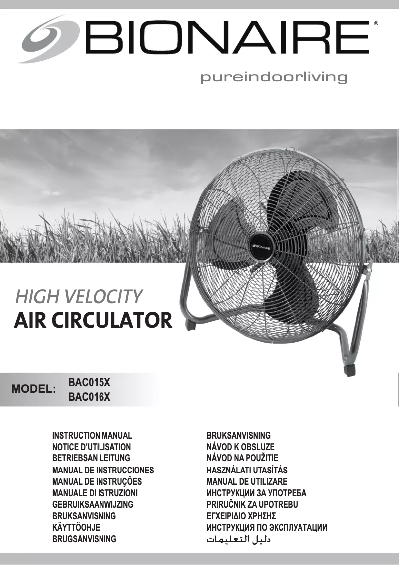 Image de la première page du manuel de l'appareil BAC015X