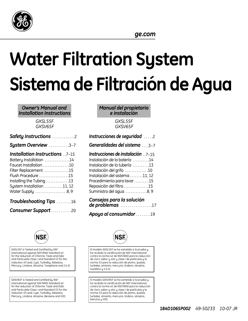 Image de la première page du manuel de l'appareil GXSL55F