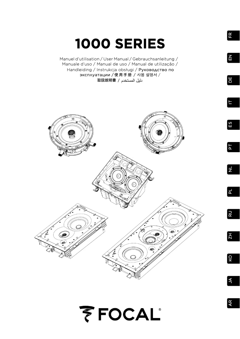 Page 1 de la notice Manuel utilisateur Focal 1000 ICA 6