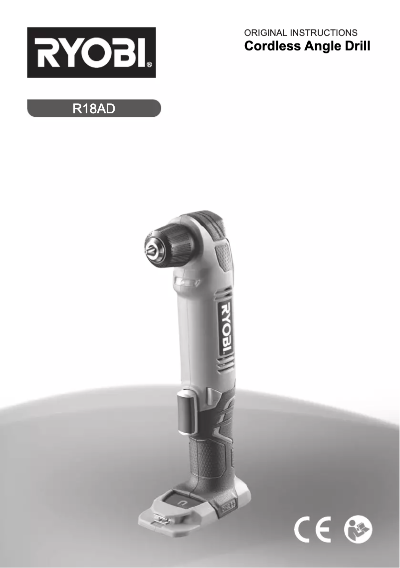 Page 1 de la notice Manuel utilisateur RYOBI R18AD