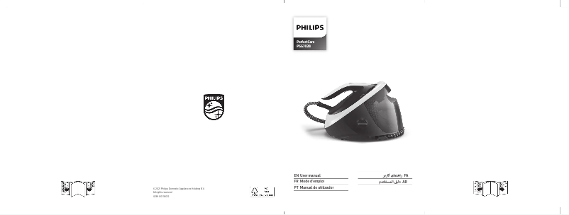 Page n°1 - Manuel utilisateur Philips Perfectcare 7000 Series PSG7040