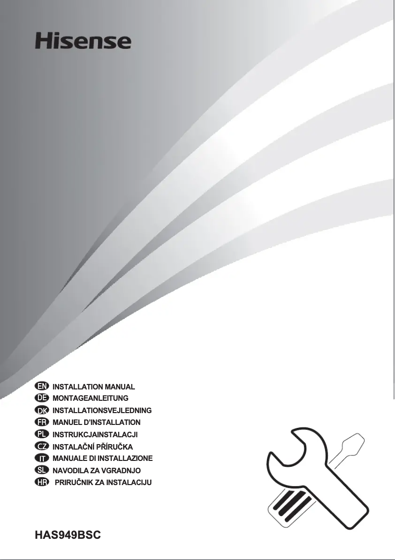 Page n°1 - Manuel utilisateur Hisense HAS949BSC