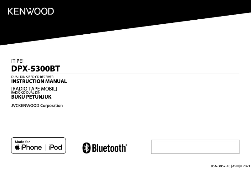 Page n°1 - Manuel utilisateur Kenwood DPX-5300BT
