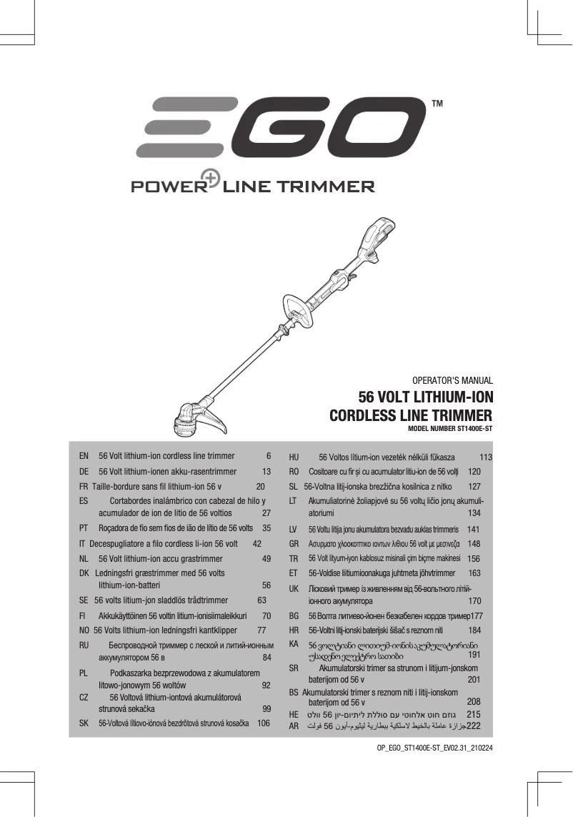 Page n°1 - Manuel utilisateur EGO Power+ ST1400E-ST