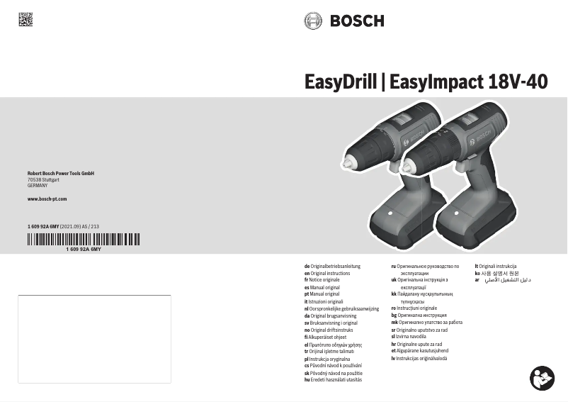 Page 1 de la notice Manuel utilisateur Bosch ImpactEasy 18V-40