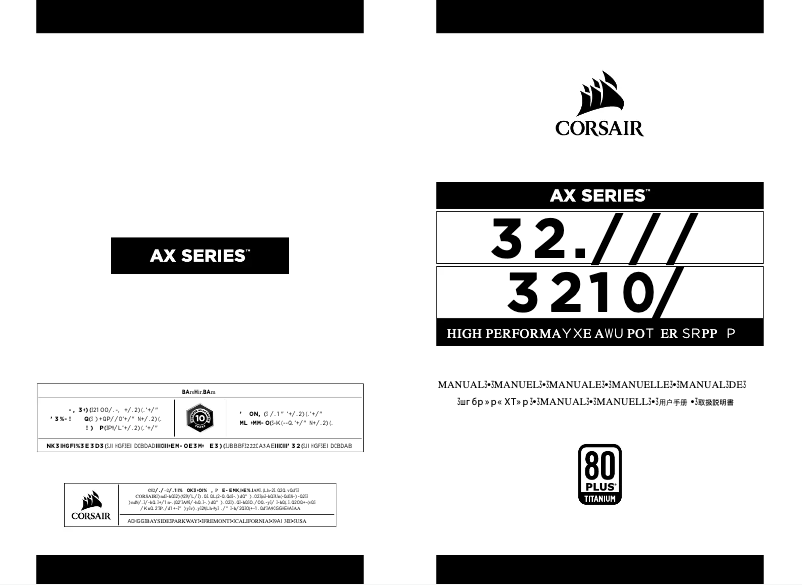 Page 1 de la notice Guide de démarrage rapide Corsair AX850